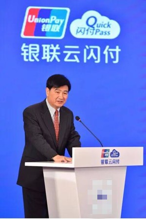 银行处处打压支付宝,为什么不去对付微信呢?