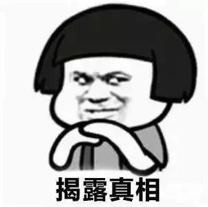 选高低配车型只会看配置，不懂这些你就亏大了！