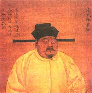 宋朝皇帝列表及简介 图片 画像
