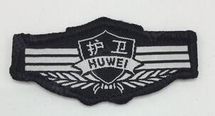 怎么分辨警察,城管,保安制服——之胸徽系列