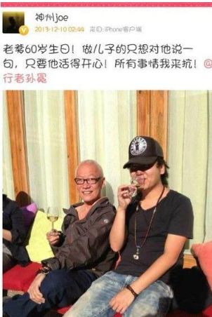 小彩旗为何被放弃培养？看了这张照片就会明白杨丽萍了！