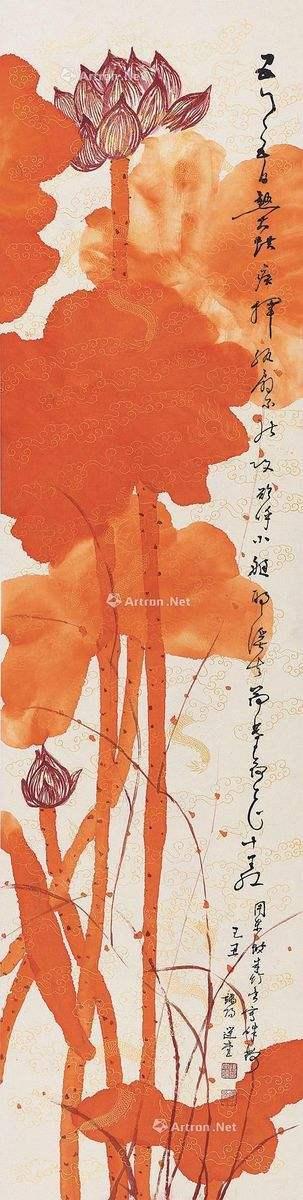 饶宗颐:饶荷之妙,在由学入艺,然后出神入化|荷花|饶宗颐|佛学_新浪网