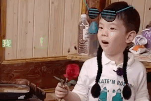 嗯哼大王就这么可爱,爸爸去哪儿5超有趣嗯哼gif表情包