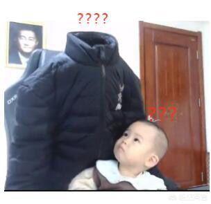 八卦揭秘!DNF第一人旭旭宝宝身上的羽绒服穿