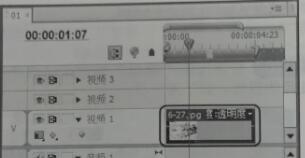 PR教程:创建动态字幕是如此简单