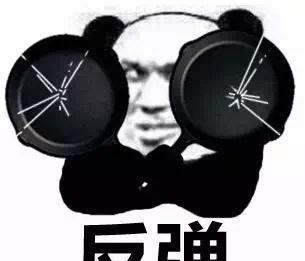今天小编就放出搜藏已久的小米枪战表情包送给大家,欢迎下载保存.