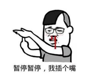 开心一刻:晚上老爸给女儿发短信:在干嘛?女儿