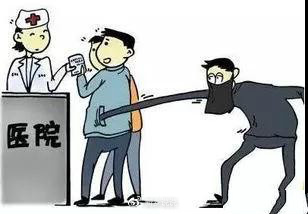 辉县警方逮捕一零口供惯偷!