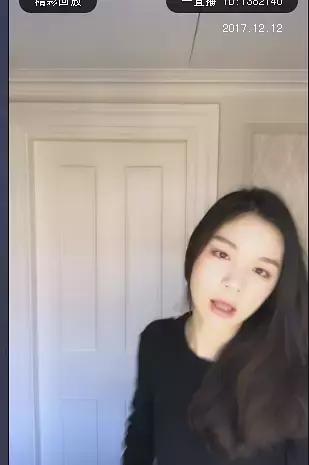 最美富二代美合也长残了,直播截图丑炸天,比精