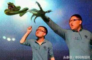 LOL: 年度最佳表情包, 电竞界的神级黑图, PDD