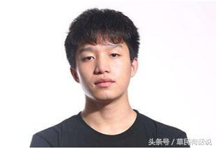 LOL: 年度最佳表情包, 电竞界的神级黑图, PDD