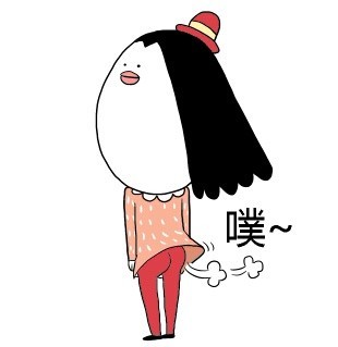 噗噗噗放屁表情包