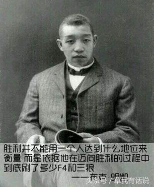 LOL: 年度最佳表情包, 电竞界的神级黑图, PDD