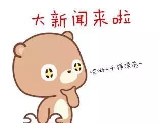 荣威 你想知道的6月销量信息，这里都有！