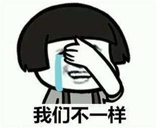 一年只买出22台车是一种怎样的心情？