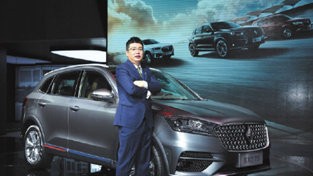 梁兆文：宝沃在华发展进入重要节点