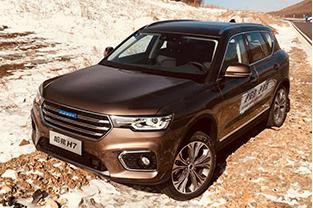 试驾18款哈弗H7，底盘紧致不输合资SUV，2.0T+6速双离合扭矩355