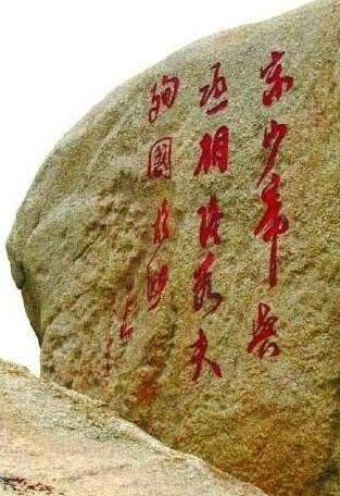 张弘范崖山灭南宋后,非常经典的文章，不看后悔