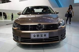 动感挺拔的外观，高贵简约的气质，大众宝来给您最尊崇的享受01