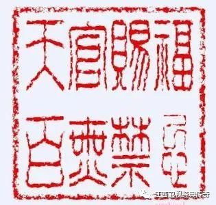 历史上真正的“盗墓”四大门派，您真的都知道吗？！