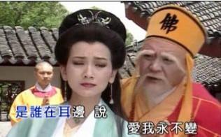 雷峰塔轰然倒塌，塔下边不仅发现了白蛇，而且还有佛教珍惜文物！
