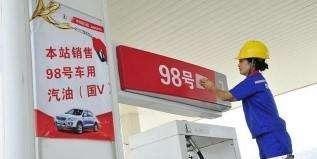 都说加95号油更省油？开车的专家们都会这么选择！