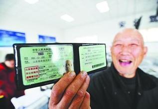 交警提醒:2018年起最新驾照年龄限制,看看你还能开上几年!