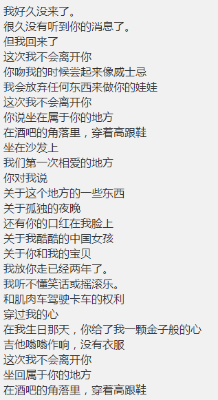 《我是歌手》第六季实力歌手李圣杰，撼动灵魂的歌曲!