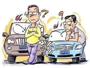 买过三责险了不买车损险可以吗?车损险具体保