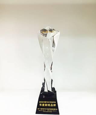 品牌发布半年即获新锐奖，汉腾凭什么获此殊荣