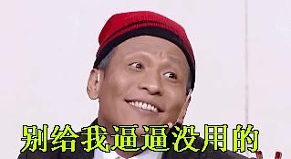 男人开车最讨厌老婆说这10句话！看有没有中枪