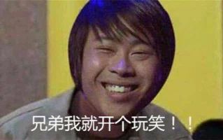 绝地求生MK14是步枪还是狙击枪?没配件的MK