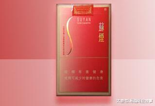 苏烟价格表和图片 沉香蓝色妖姬软金砂多少钱