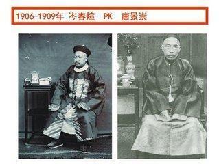 中国历史很丰富， 为何很少提及广西这个地方的名人?