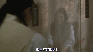 谁能想到周星驰这几个穿帮片段会成为永恒的经典