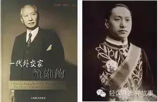 灵异怪事_奇闻怪事视频大全 奇闻怪事灵异事件 真实美人鱼遗体