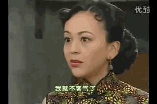 看完这些你还只记得她的雪姨吗?