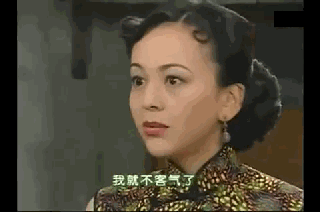 "雪姨"王琳近照曝光,身材超棒,可她的双眼皮好奇怪!
