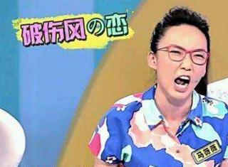 姜思达被撕竟然是因为不接受潜规则？！