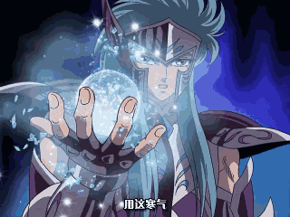 《圣斗士星矢》燃烧三十年主题展空降魔都