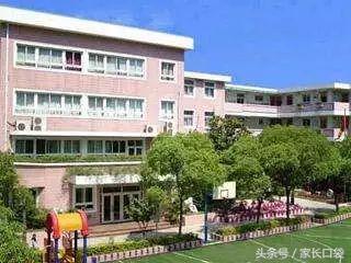 深挖盘点虹口区民办小学：虹口除了上外附小，还有哪些民办小学？