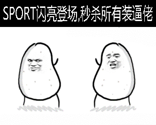 320_255gif 动态图 动图