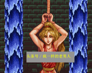 快打旋风的死亡画面挺有特色的,小编我肯定不选择续币,重新投币,选同