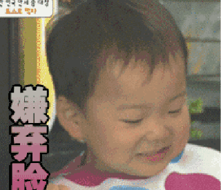 说了这么久沈阳话，你确定你说的标准吗？