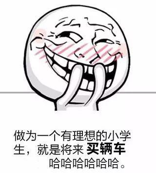 如果给我5万买车？我希望加价买这辆宝骏