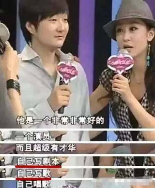 董洁为何会看上360度全死角王大治？原因竟然是这个……震惊了