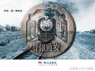 交通银行信用卡的容时容差