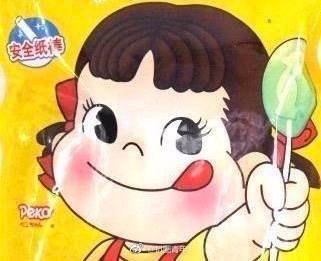 嗯哼吃棒棒糖,标志性吐舌撞脸表情,萌化一众污污系列表情包图片