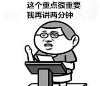 敲重点！晒车拿大奖，可你晒车的方式对吗？