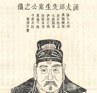 颍川陈姓之祖,去世时三万人送葬,百官挂孝,家族守墓两